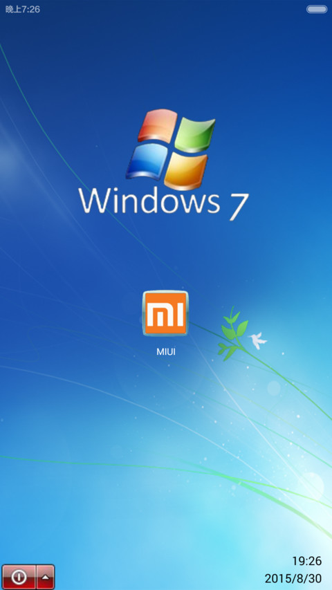 windows7 screenshot