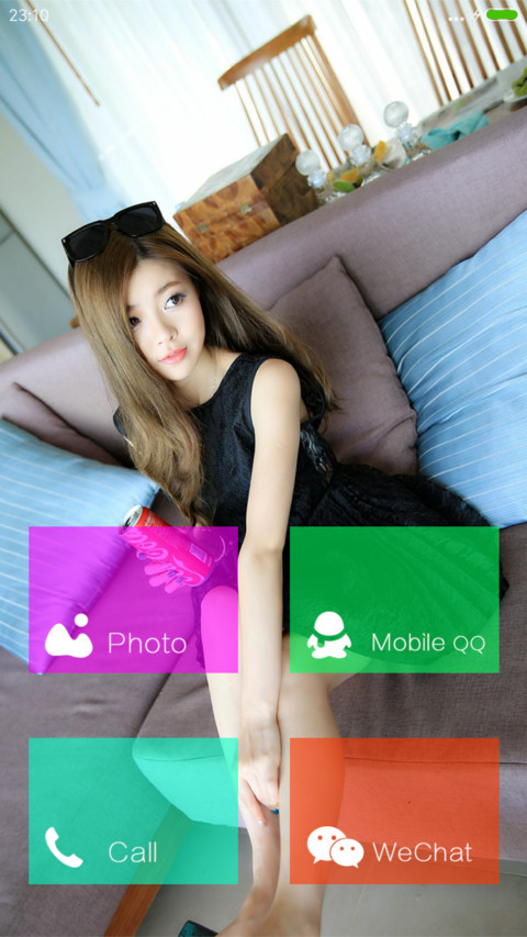 Felicity screenshot