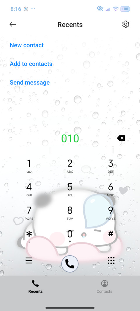 Yier In the rain screenshot