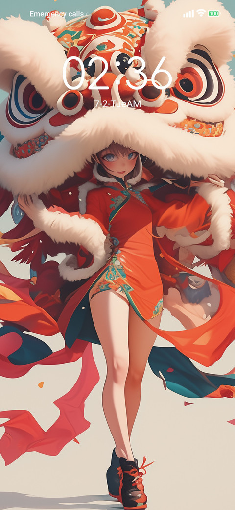 Joyful celebration screenshot