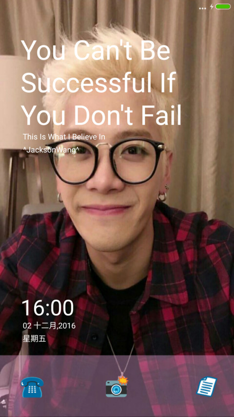 Jackson Got7 screenshot