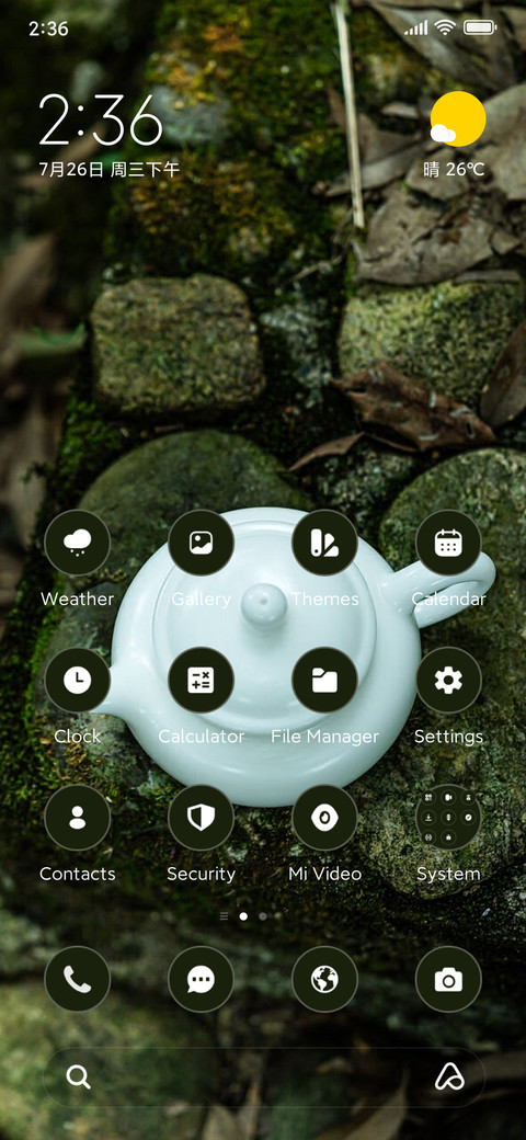 White screenshot
