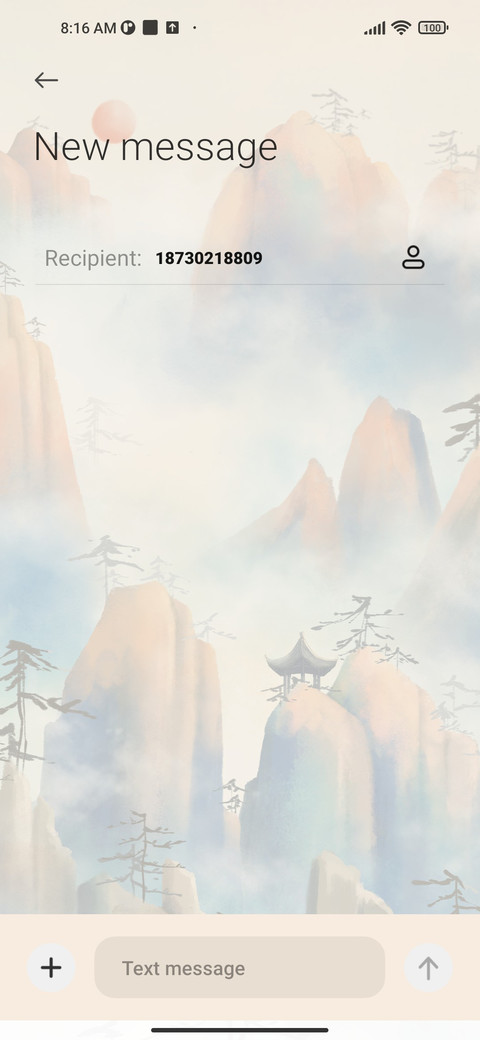 Berg grand sight screenshot