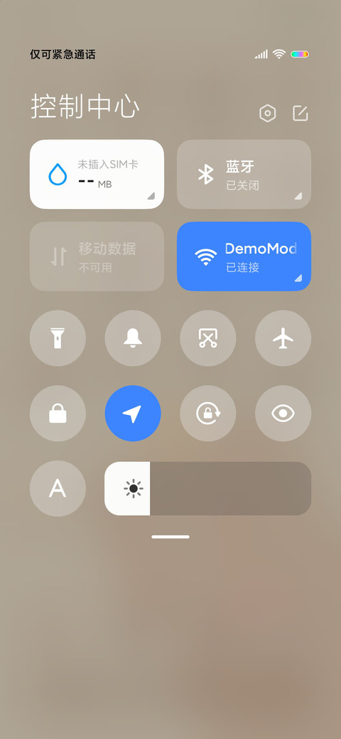 可爱熊熊 screenshot