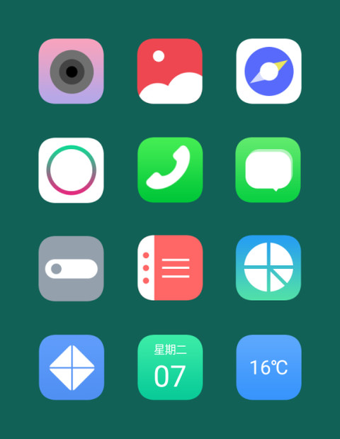 花开春天里 screenshot