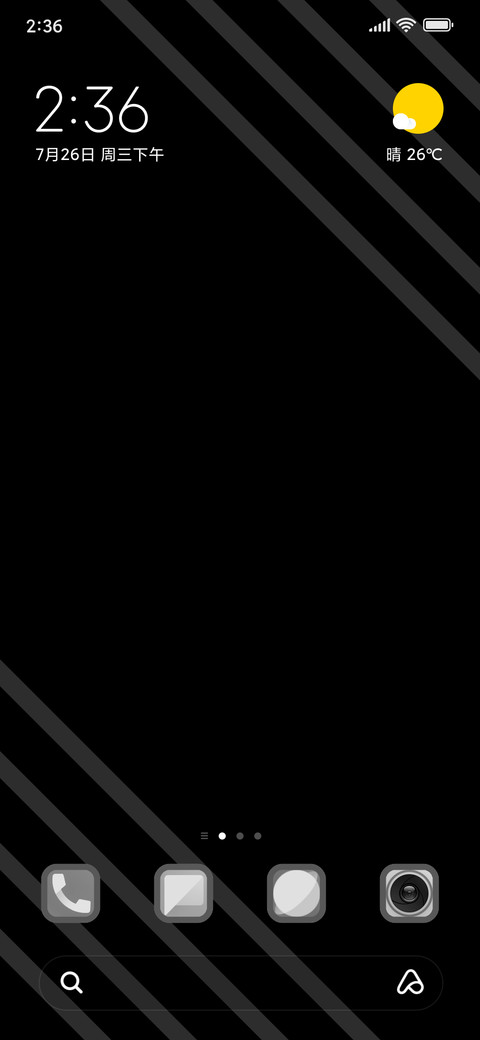 Linear_DWM2 screenshot