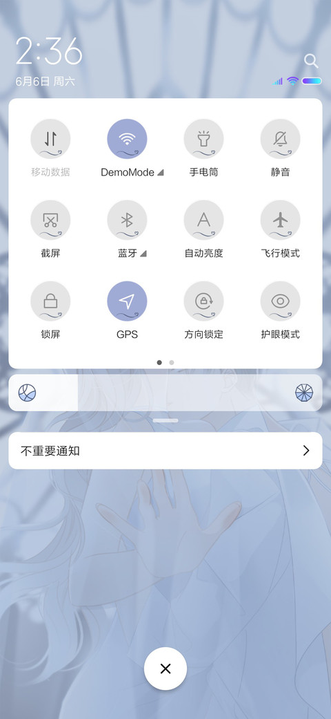 1st kiss与你的时光 screenshot