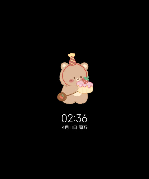 ins平铺治愈系熊兔 screenshot