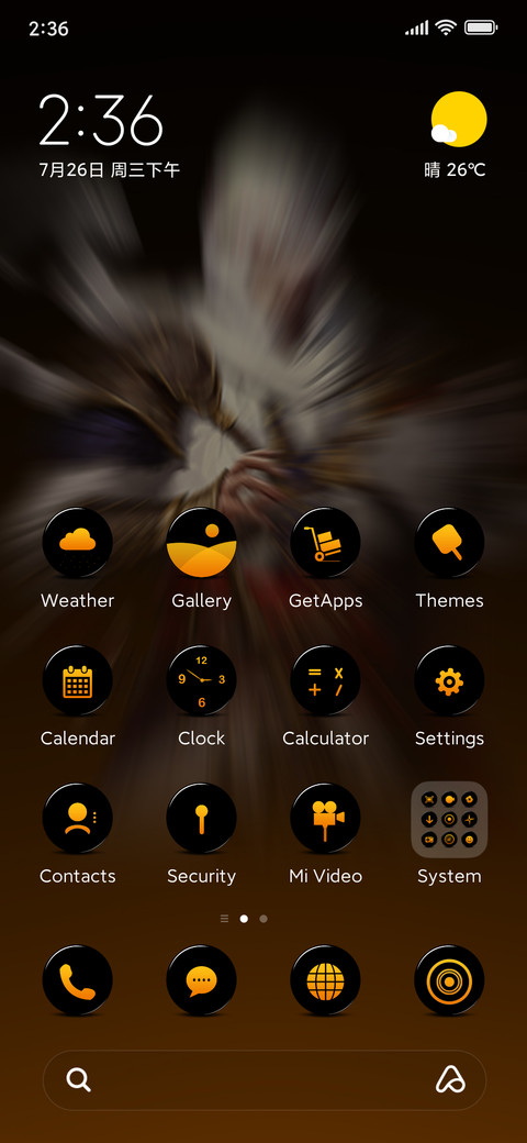 Conquerors-Prince screenshot