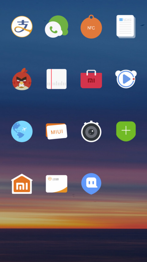 Ruby TT screenshot