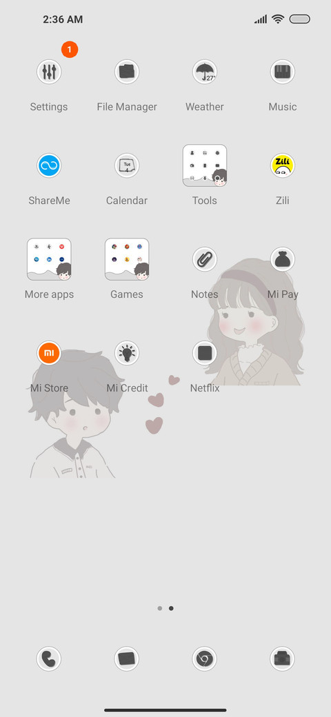 Cute baby screenshot