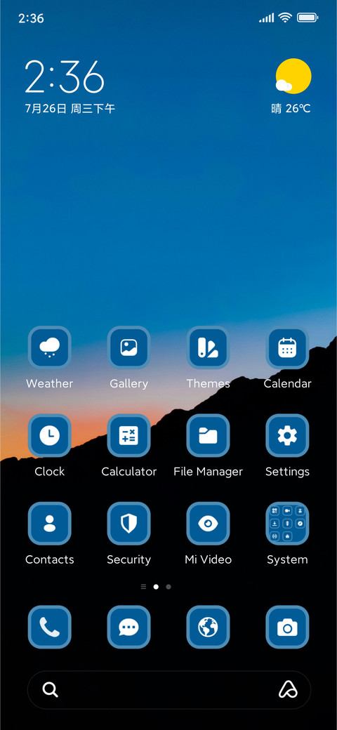 Blue Aesthetic screenshot