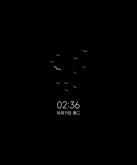 朝暮 screenshot
