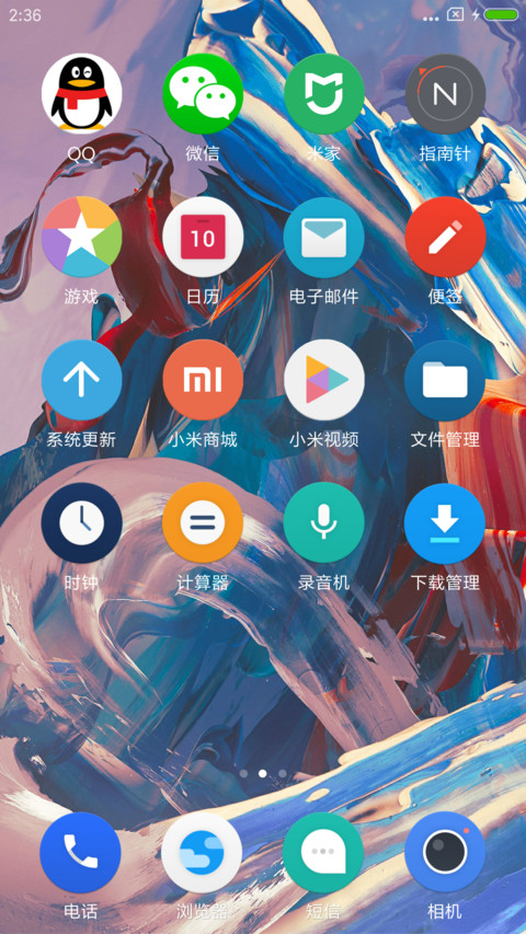 OnePlus dark screenshot