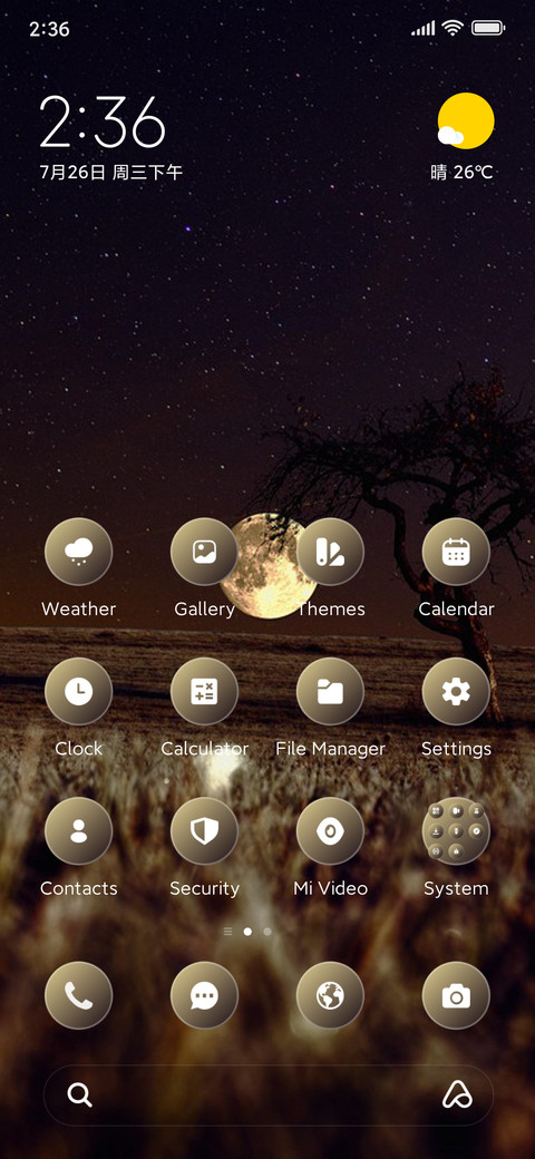 Moon Grove screenshot