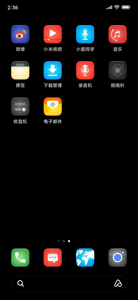 Resolution screenshot