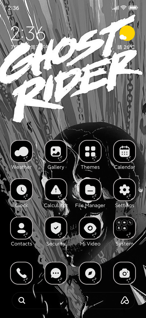 Ghost Rider screenshot