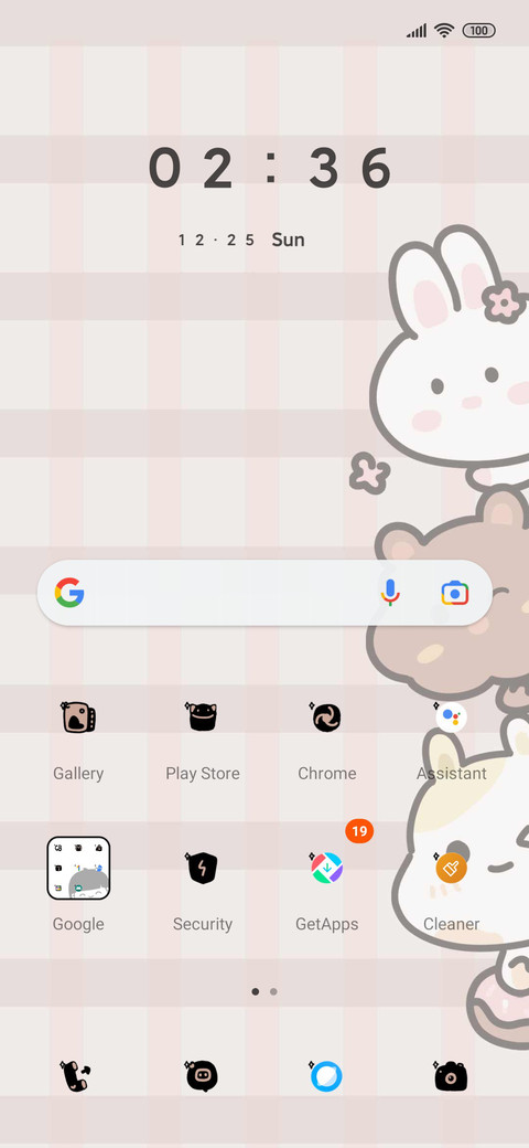 In camera screen screenshot