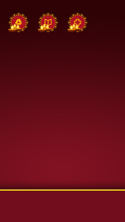 Diwali 2017 Light screenshot