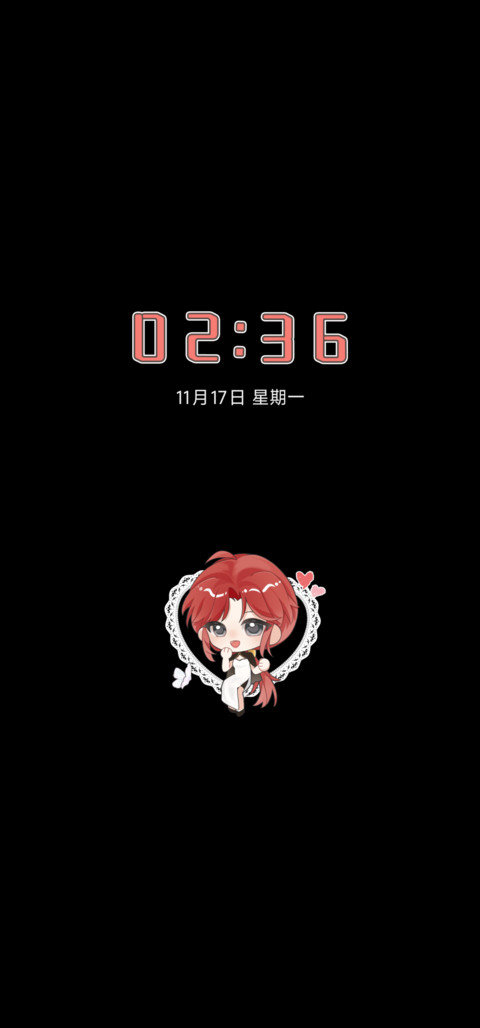 炼术医馆执组 screenshot