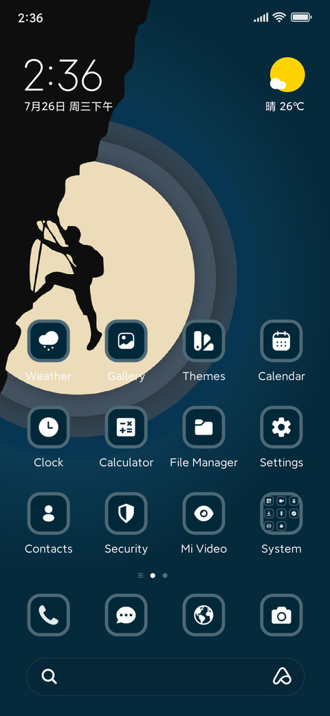 Mountain Climbing screenshot