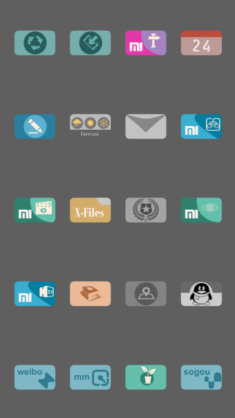 Bali Light screenshot
