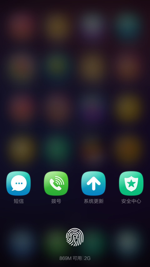 【好评返现】diamond style screenshot