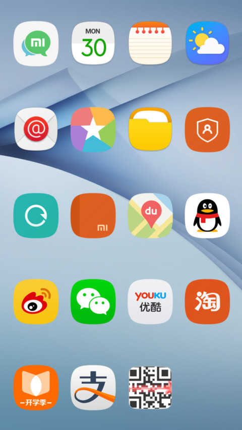 Samsung Note 7 screenshot