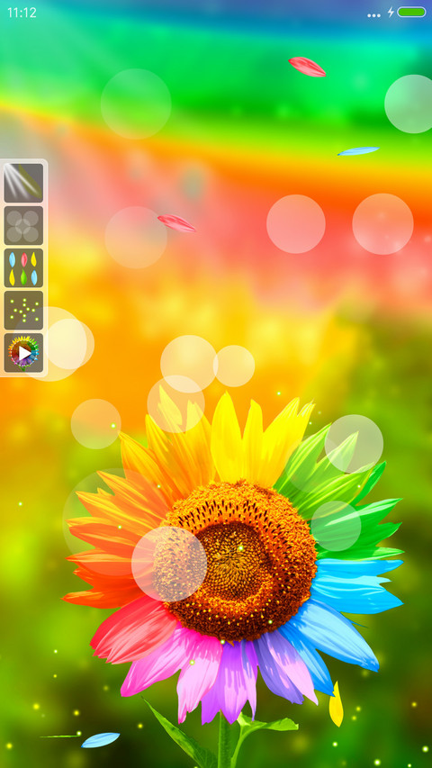 彩色的梦 screenshot
