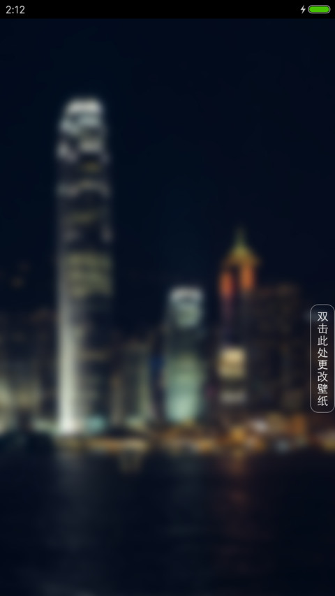 思念之城【好评进群赠收费主题兑换码】 screenshot