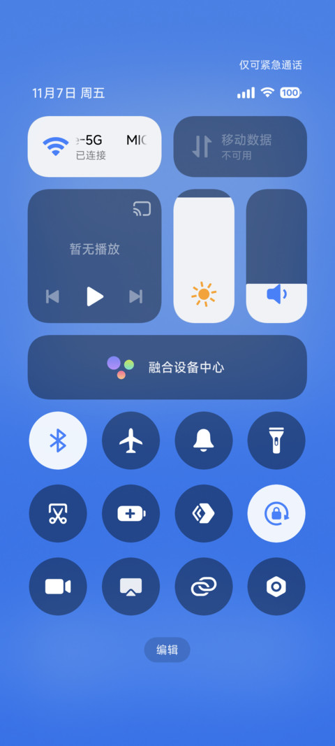 Seresz screenshot