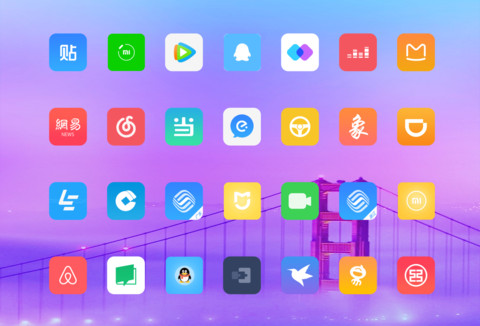 执梦 screenshot
