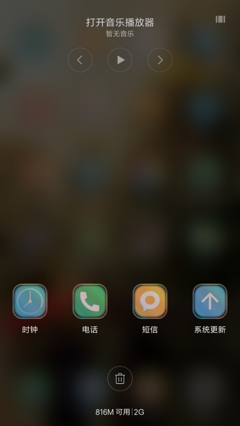 （好评抽奖动态）雨城 screenshot