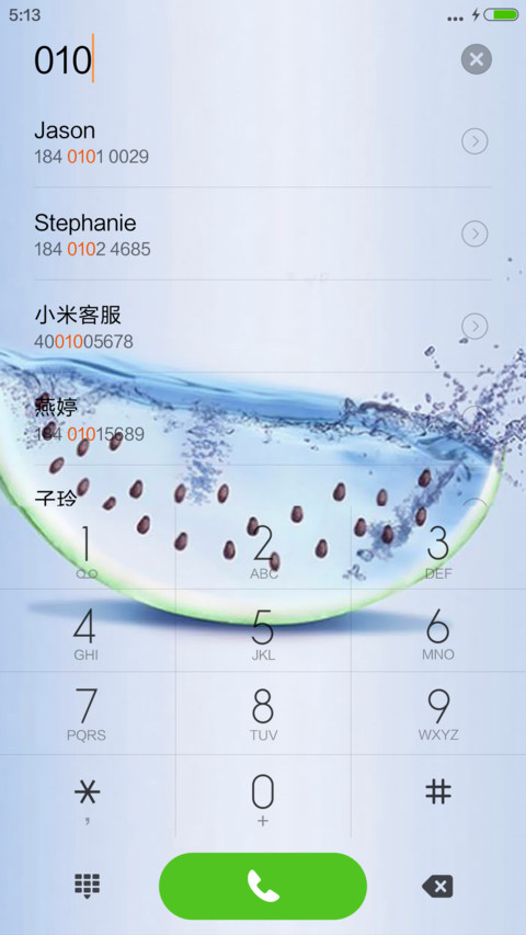 冰凉西瓜解热 screenshot