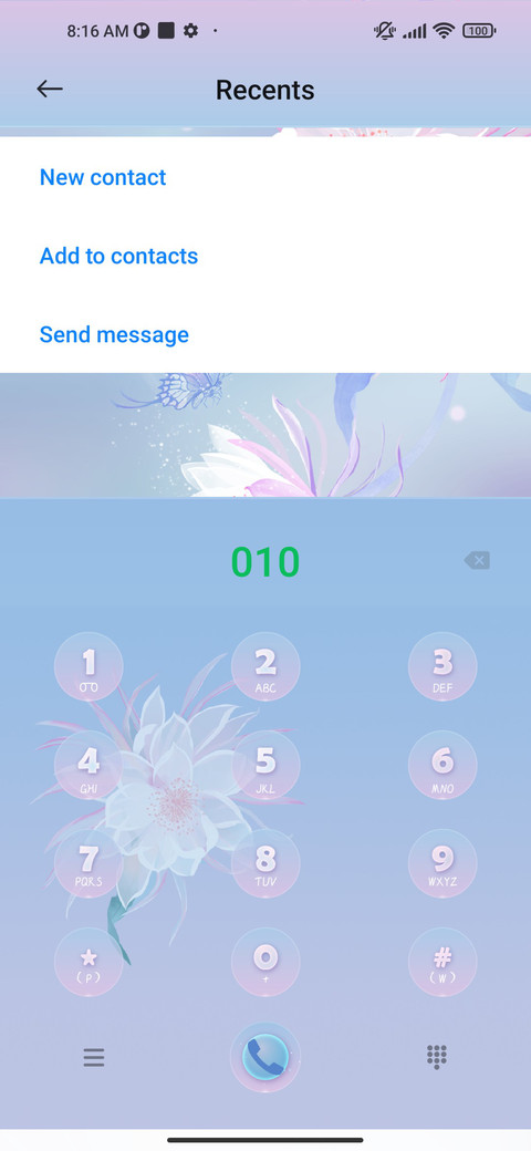 Dream yuhua screenshot
