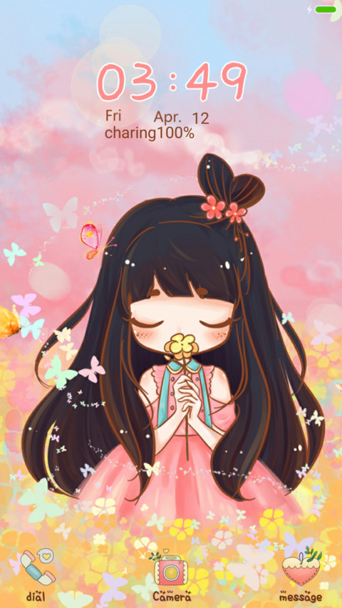 flowers screenshot