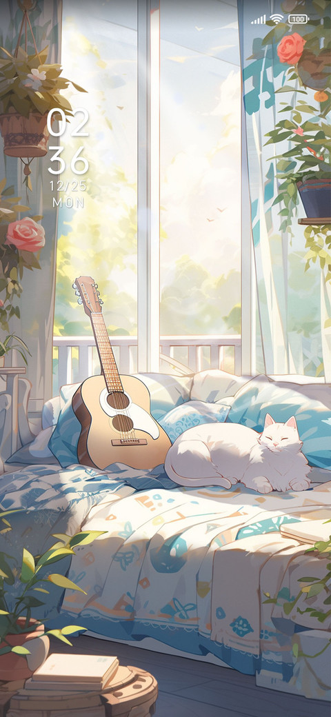 Rest+leisurely screenshot