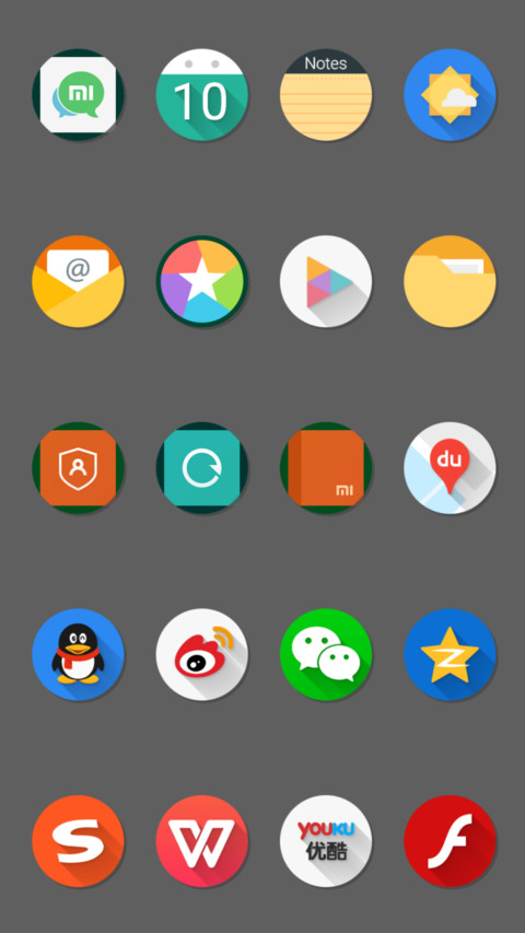 Pug screenshot