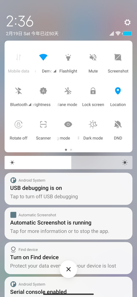 Unique os screenshot