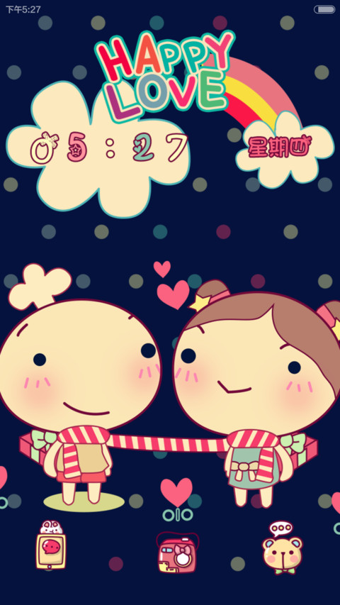 happy love（自由桌面+音乐界面） screenshot