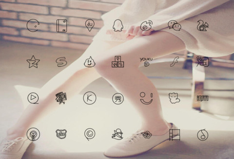 腿控 screenshot