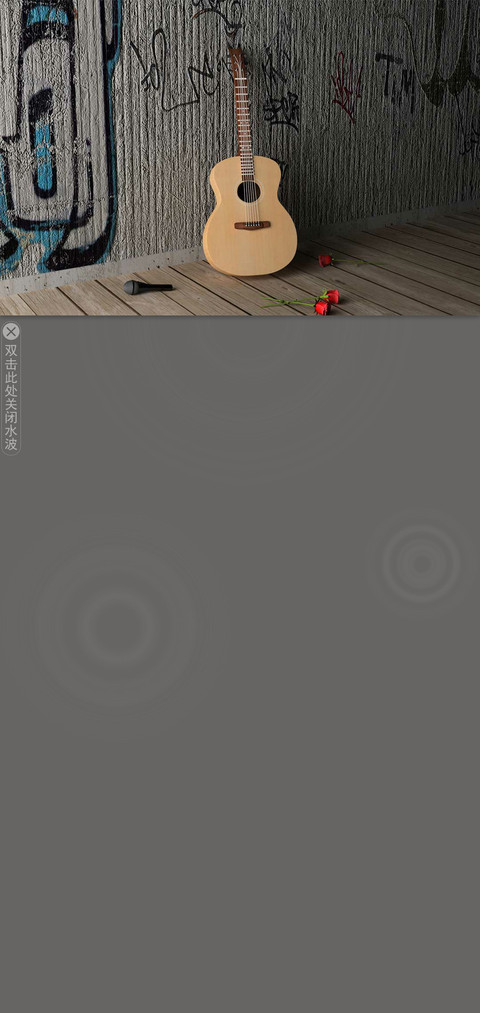 我的 style screenshot