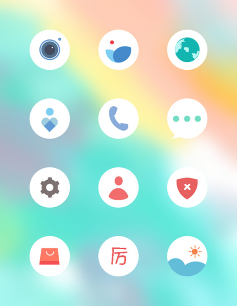 七彩涂鸦 screenshot
