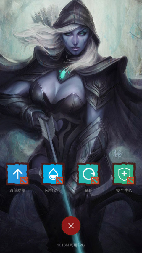 DOTA2 screenshot