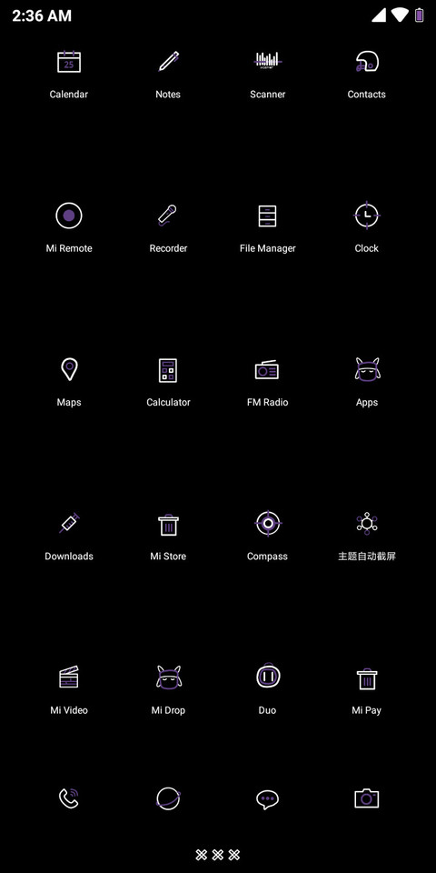 Magisk screenshot