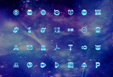 酷炫弓箭手 screenshot