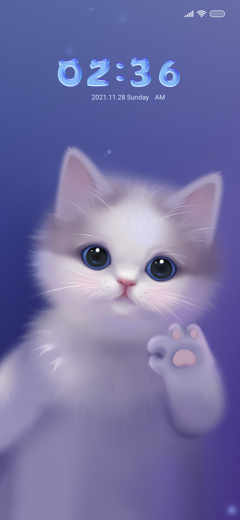 Than heart meow screenshot