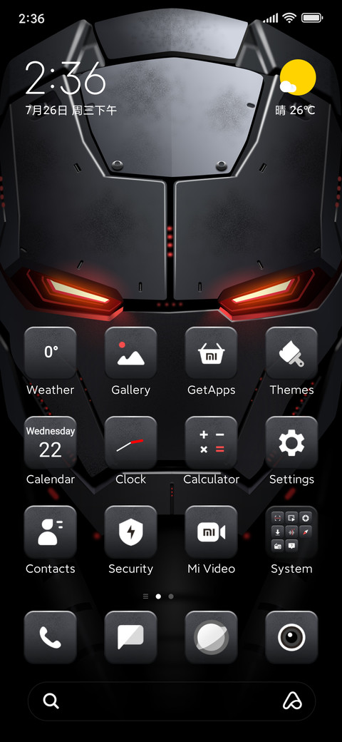 Mecha Heavy Metal screenshot