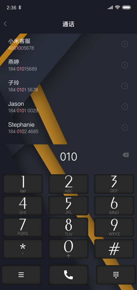 印象 screenshot