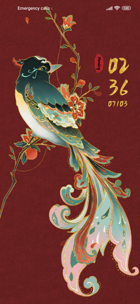 Chinese Spring screenshot